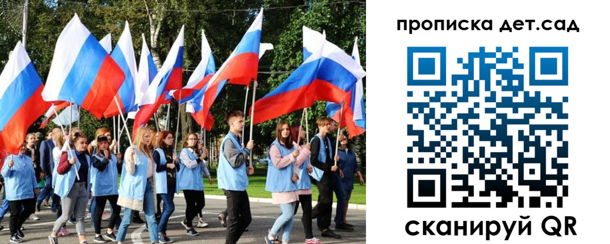 временная регистрация адрес в Ковдоре