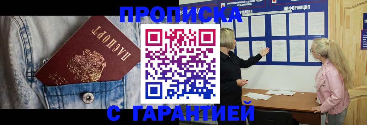 форма 3 в Ковдоре
